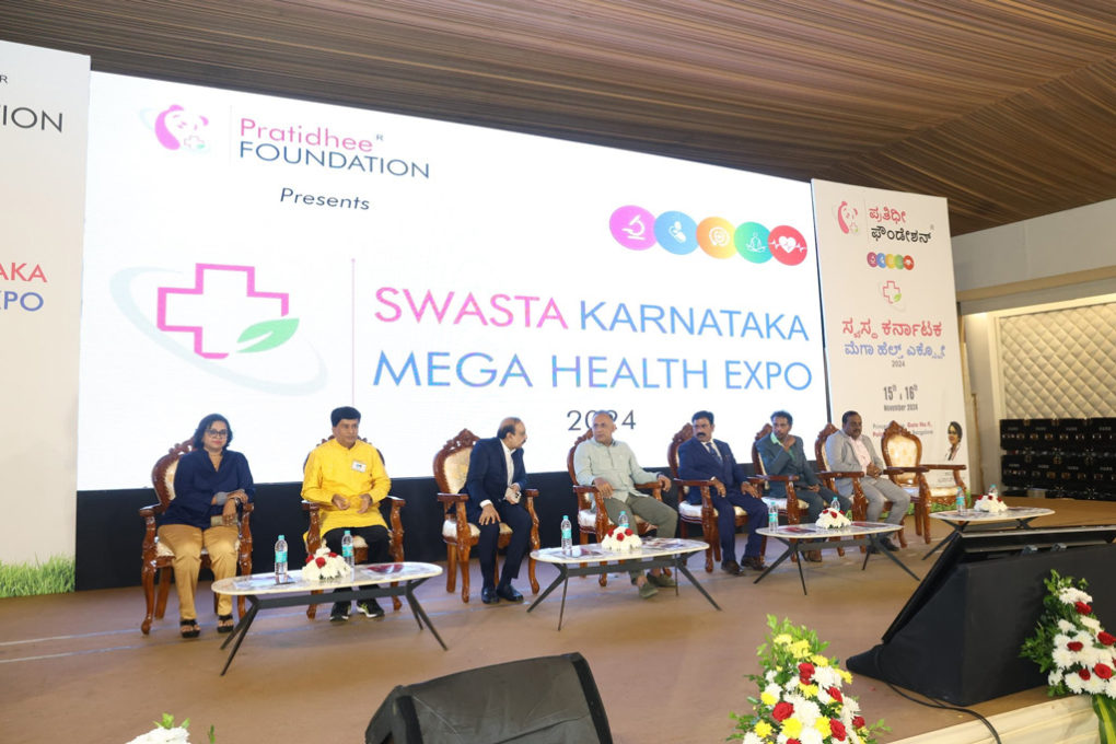 Swastha-karnataka--5