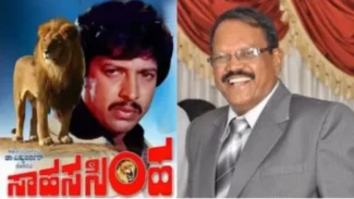 ಸಾಹಸಸಿಂಹ, ಏಜೆಂಟ್ ಅಮರ್ ಚಿತ್ರ ಖ್ಯಾತಿಯ ನಿರ್ದೇಶಕ ಜೋ ಸೈಮನ್ ಹೃದಯಾಘಾತದಿಂದ ನಿಧನ