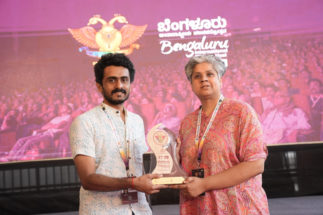 ಕನ್ನಡದ ಕ್ಲಾಸಿಕ್ ಸಿನಿಮಾ ಪ್ರತಿಗಳ ಸಂರಕ್ಷಣೆಗೆ ಚಲನಚಿತ್ರ ಅಕಾಡೆಮಿ ಗಮನ ಹರಿಸಬೇಕು: ಅಪರ್ಣಾ ಸುಬ್ರಮಣಿಯನ್…..