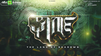 ಸಸ್ಪೆನ್ಸ್‌, ಕ್ರೈಮ್ ಥ್ರಿಲ್ಲರ್‌ನ ಘಾರ್ಗಾ ದರ್ಶನಕ್ಕೆ ಕ್ಷಣ ಗಣನೆ ; ಫೆಬ್ರವರಿ 6ರಂದು ನೂರಕ್ಕೂ ಹೆಚ್ಚು ಥಿಯೇಟರ್‌ನಲ್ಲಿ ಸಿನಿಮಾ ಬಿಡುಗಡೆ