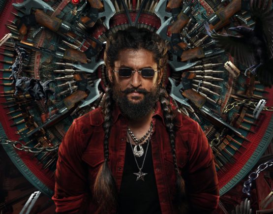  ‘ದಿ ಪ್ಯಾರಡೈಸ್ ‘ ನಾನಿ  ಚಿತ್ರ ಆಗಸ್ಟ್ 21ಕ್ಕೆ ರಿಲೀಸ್……….