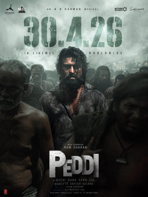 peddis