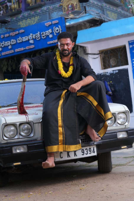 pranam