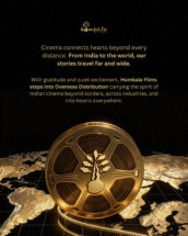 *ಕನ್ನಡದ ಹೆಮ್ಮೆ, ಜಾಗತಿಕ ಪಥ: ಹೊಂಬಾಳೆ ಫಿಲ್ಮ್ಸ್‌ನ ಮಹತ್ವದ ಹೆಜ್ಜೆ…..