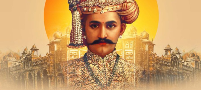 ಹತ್ತನೇ ಚಾಮರಾಜೇಂದ್ರ ಒಡೆಯರ್