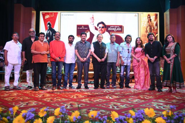 ‘ಕೋಟಿಗೊಬ್ಬ’ನ ಬೆಳ್ಳಿಹಬ್ಬ