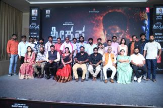 ‘ಶ್ರೀಕೃಷ್ಣ’ ಚಿತ್ರದ ‘ಉಧೋ ಉಧೋ ಯಲ್ಲವ್ವ …’ ಲಿರಿಕಲ್‍ ಹಾಡು ಬಿಡುಗಡೆ