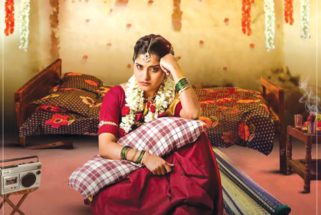 ಅಪ್ಪಟ ಕನ್ನಡ ಮಣ್ಣಿನ ಪ್ರತಿಭೆ ಕಾಜಲ್ ಕುಂದರ್‌