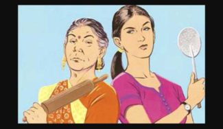 ಕೊಟ್ಟ ಹೆಣ್ಣು ಕುಲಕ್ಕೆ ಹೊರಗೆ