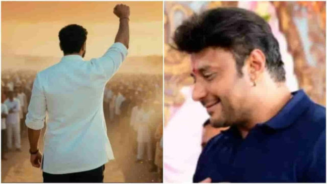 “ಬಾಸ್” ಸೆನ್ಸಾರ್ ಮಾಡದಿರುವಂತೆ ನಟಿ ದರ್ಶನ್ ಪರ ವಕೀಲರಿಂದ ನೋಟೀಸ್