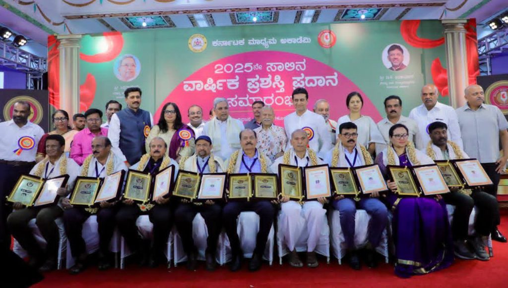 FB_IMG_1773424137981