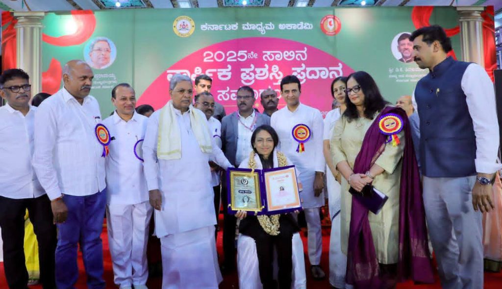 FB_IMG_1773424148361