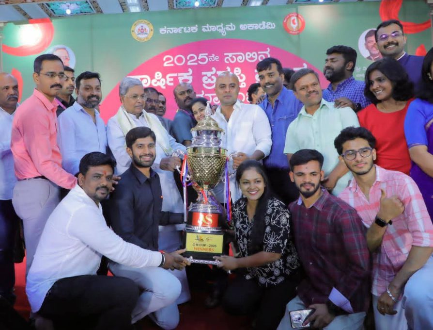 FB_IMG_1773424150683