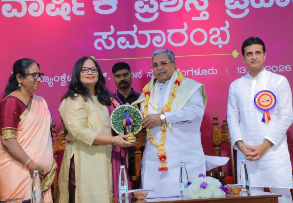 FB_IMG_1773424157482