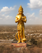 131 ಅಡಿ ಎತ್ತರದ ಹನುಮನ ಪ್ರತಿಮೆ ಅನಾವರಣ