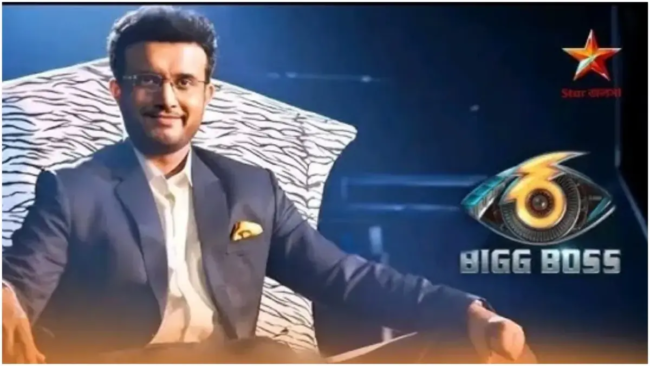 ಕ್ರಿಕೆಟ್‌ನಿಂದ ಟಿವಿ ಲೋಕಕ್ಕೆ: ಬಿಗ್ ಬಾಸ್ ಹೋಸ್ಟ್ ಆಗಿ ಸೌರವ್ ಗಂಗೂಲಿ ಎಂಟ್ರಿ