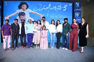 ಬಿಡುಗಡೆಯಾಯ್ತು ಲವ್‌ಮಾಕ್ಟೇಲ್3 ಚಿತ್ರದ ಟ್ರೈಲರ್! ಡಾರ್ಲಿಂಗ್ ಕೃಷ್ಣ ನಿರ್ದೇಶಿಸಿ ನಟಿಸಿರುವ ಚಿತ್ರ ಮಾ.19ಕ್ಕೆ ತೆರೆಗೆ