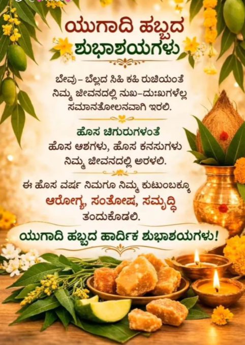 IMG-20260319-aWA0090