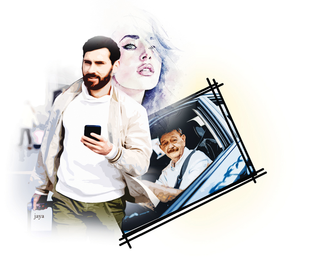 ಕನಸು ನನಸು