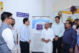 ವಿಶೇಷ ಚಿಕಿತ್ಸಾ ವಿಧಾನಕ್ಕೆ ಚಾಲನೆ