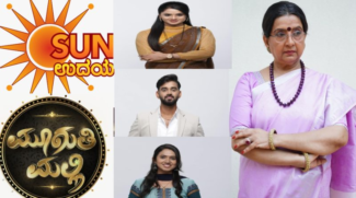ಚೂಟಿ, ಘಾಟಿ ಬೆಡಗಿ “ಮೂಗುತಿ ಮಲ್ಲಿ” ಇಂದಿನಿಂದ ರಾತ್ರಿ 8ಕ್ಕೆ ʼಸನ್ ಉದಯʼದಲ್ಲಿ ಹೊಸ ಕಥೆ ಕನ್ನಡಿಗರ ಮನಗೆದ್ದ ಉದಯ ಟೀವಿಗೆ ಈಗ ಹೊಸ ಹೆಸರು