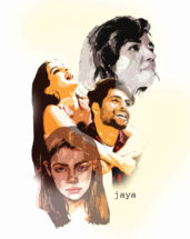 ಮೌನವೀಣೆ