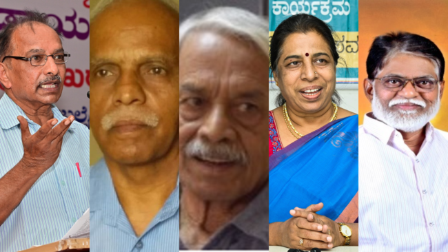 ಕರ್ನಾಟಕ ಸಾಹಿತ್ಯ ಅಕಾಡೆಮಿ 2025ನೇ ಸಾಲಿನ ವಾರ್ಷಿಕ ಪ್ರಶಸ್ತಿ: ಶಿವರಾಮಯ್ಯ, ತಾಳ್ಯ, ವಸುಂಧರಾ ಭೂಪತಿ ಸೇರಿ ಐವರಿಗೆ ಗೌರವ