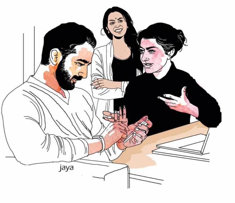 apnaapna-najaria-story2