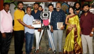 ತ್ರಿಕೋನ ಪ್ರೇಮ ಕಥೆಯ ಹೊಸ ಚಲನಚಿತ್ರ ‘ಬಿಜಿಎಮ್’ ಗೆ ಮುಹೂರ್ತ… ಚಿತ್ರೀಕರಣ ಆರಂಭ