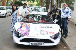 *ಯುಗಾದಿ ಹಬ್ಬಕ್ಕೆ “ಕ್ಯಾಲೆಂಡರ್” ಟ್ರೇಲರ್ ಬಿಡುಗಡೆ*…..