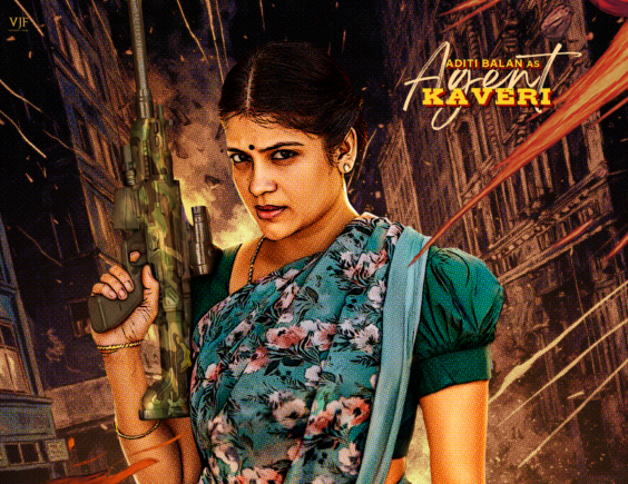 ಆಪರೇಷನ್ ಡ್ರೀಮ್ ಥಿಯೇಟರ್ 666ನಲ್ಲಿ ಏಜೆಂಟ್ ಕಾವೇರಿಯಾದ ನಟಿ ಅದಿತಿ ಬಾಲನ್…..