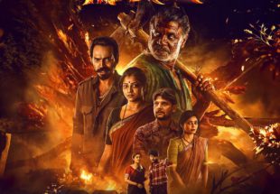 ಯುಗಾದಿ ಹಬ್ಬಕ್ಕೆ ಜೀ5ನಲ್ಲಿ “ಲ್ಯಾಂಡ್ ಲಾರ್ಡ್”….