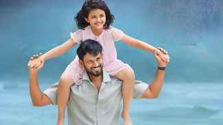 ಲವ್ ಮಾಕ್ಟೇಲ್​ 3: ಅಪ್ಪ ಮಗಳ ಕ್ಯೂಟ್ ಲವ್ ಸ್ಟೋರಿ ರೇಟಿಂಗ್: 5/3.5