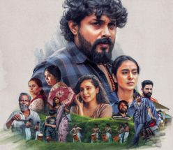 ಏಪ್ರಿಲ್ 10ಕ್ಕೆ ಪೀಟರ್ ಚಿತ್ರ ಬಿಡುಗಡೆಪ್ರೇಕ್ಷಕರೆದುರಿಗೆ ಬರಲು ಸಿದ್ದವಾಗಿದೆ…