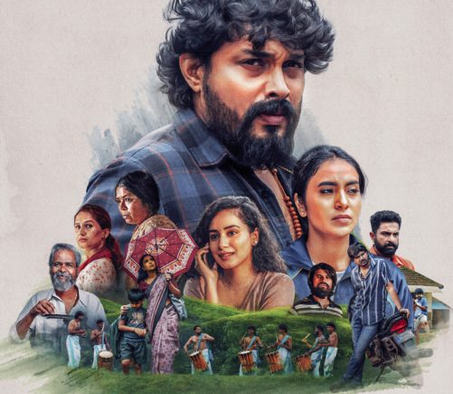ಏಪ್ರಿಲ್ 10ಕ್ಕೆ ಪೀಟರ್ ಚಿತ್ರ ಬಿಡುಗಡೆಪ್ರೇಕ್ಷಕರೆದುರಿಗೆ ಬರಲು ಸಿದ್ದವಾಗಿದೆ…