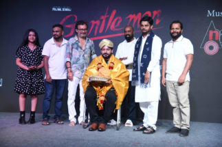 ರಾಮನವಮಿ ಸಂದರ್ಭದಲ್ಲಿ ಅವದೂತ ಶ್ರೀ ವಿನಯ್ ಗುರೂಜಿ ಅವರಿಂದ ‘ರಾಮರಸ’ ಕ್ಯಾರೆಕ್ಟರ್ ಟೀಸರ್ ಅನಾವರಣ…… 