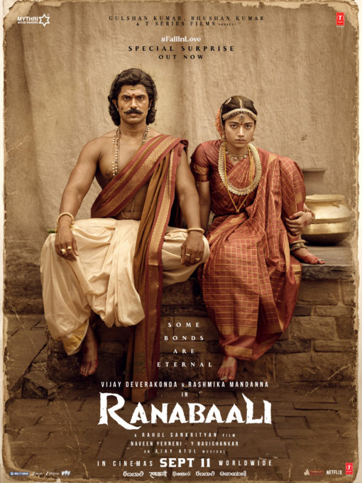 ranabali 1
