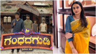 ‘ಶ್ರೀ ಗಂಧದ ಗುಡಿ’ ಧಾರಾವಾಹಿಯಿಂದ ಹೊರ ನಡೆದ ಸಂಜನಾ ಬುರ್ಲಿ