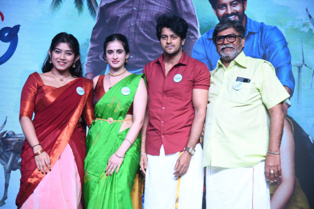 shreeram 1