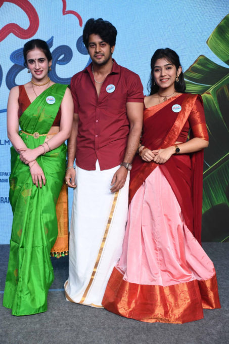 shreeram