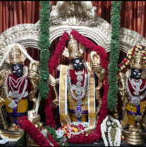 ಶ್ರೀ ರಾಮ ನವಮಿ