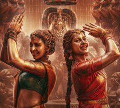 ಮಾರ್ಚ್ 15ರಂದು ಬಿಡುಗಡೆಯಾಗಲಿದೆ ‘ನಮೋ ರೇ’ ದೃಶ್ಯ ವೈಭವ!….