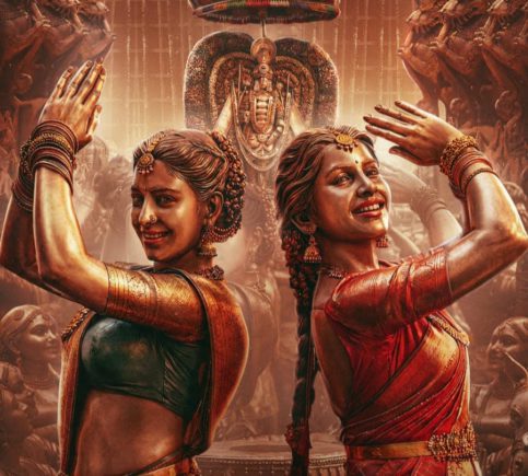 ಮಾರ್ಚ್ 15ರಂದು ಬಿಡುಗಡೆಯಾಗಲಿದೆ ‘ನಮೋ ರೇ’ ದೃಶ್ಯ ವೈಭವ!….