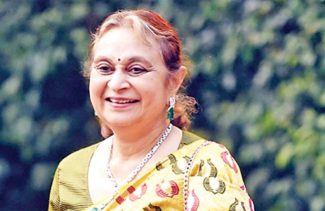 ಅಮಲಾ ರುಯಿಯಾ