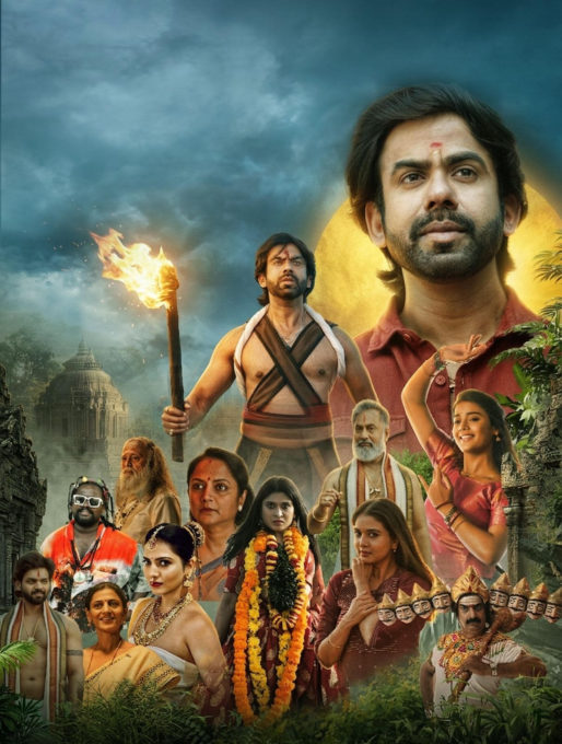 Aryan