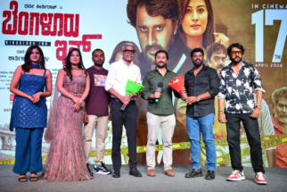 ಬೆಂಗಳೂರು ಇನ್: ರೋಚಕ ಮರ್ಡರ್ ಮಿಸ್ಟರಿ ಕಥೆಯ ಟ್ರೈಲರ್ ಬಿಡುಗಡೆ ಮಾಡಿದ ಅಹಿಂಸ ಚೇತನ್, ಏ.17ಕ್ಕೆ ಚಿತ್ರ ತೆರೆಗೆ