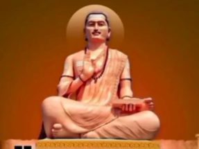 “ಜಾತಿ ವ್ಯವಸ್ಥೆ ನಿರ್ಮೂಲನೆಯಾಗಲಿ, ಸಮಾನತೆಯ ಸಮಾಜ ನಿರ್ಮಾಣವಾಗಲಿ.”