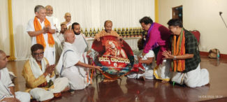 “ಶ್ರೀಜಗನ್ನಾಥದಾಸರು ಭಾಗ ೨” ಚಿತ್ರಕ್ಕೆ 50 ದಿನಗಳ ಸಂಭ್ರಮ* .  ಅನುಗ್ರಹ ಸಂದೇಶ ನೀಡಿ ಆಶೀರ್ವದಿಸಿದ ಶ್ರೀಸತ್ಯಾತ್ಮ ತೀರ್ಥರು…… .  