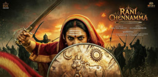 *AI ತಂತ್ರಜ್ಞಾನದಲ್ಲಿ ಮೂಡಿಬಂದಿರುವ “ರಾಣಿ ಚೆನ್ನಮ್ಮ” ಚಿತ್ರದ ಟೀಸರ್ ಬಿಡುಗಡೆ…