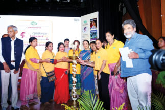 ಗೃಹಶೋಭಾ ಎಂಪವರ್‌ ಹರ್‌ ಇವೆಂಟ್‌